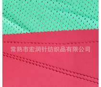 產品庫中的針紡織品 種類、特點與應用